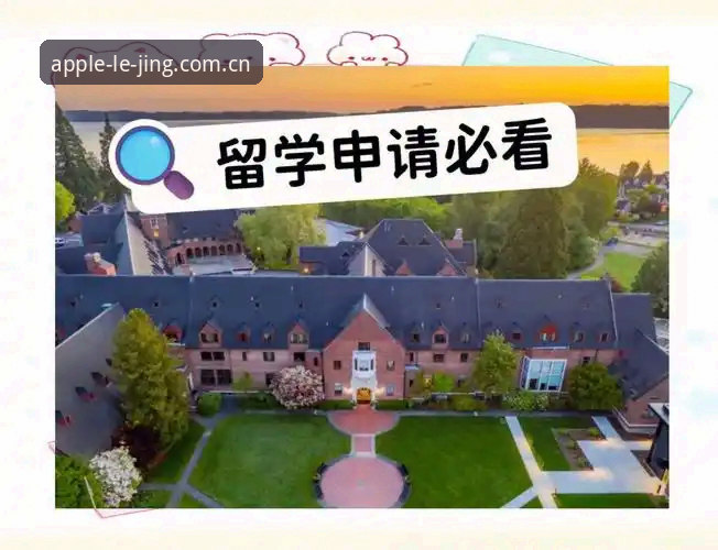乐竞下载指南：3步搞定安全安装的完整方案