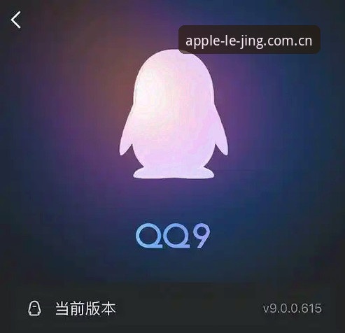 乐竞数字娱乐平台最新动态：v3.2.0版本上线，用户王磊实测44.2MB安装包体验全解析